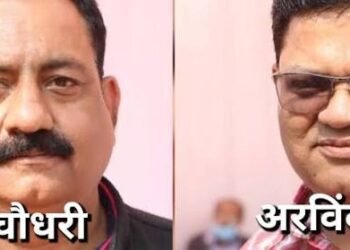 Tata steel wage revision issue : टाटा स्टील के कर्मचारियों के वेज रिवीजन का मुद्दा फिर गर्माया, पूर्व डिप्टी प्रेसिडेंट अरविंद पांडेय ने फिर बंचिंग के मुद्दे पर अध्यक्ष टुन्नु चौधरी को घेरा Tata steel wage revision issue : टाटा स्टील के कर्मचारियों के वेज रिवीजन का मुद्दा फिर गर्माया, पूर्व डिप्टी प्रेसिडेंट अरविंद पांडेय ने फिर बंचिंग के मुद्दे पर अध्यक्ष टुन्नु चौधरी को घेरा