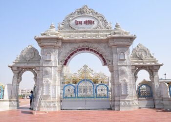 Jamshedpur rural durga puja : चाकुलिया के नया बाजार में प्रेम मंदिर थीम पर सजेगा दुर्गा पूजा पंडाल, तैयारियां जोरो पर Jamshedpur rural durga puja : चाकुलिया के नया बाजार में प्रेम मंदिर थीम पर सजेगा दुर्गा पूजा पंडाल, तैयारियां जोरो पर