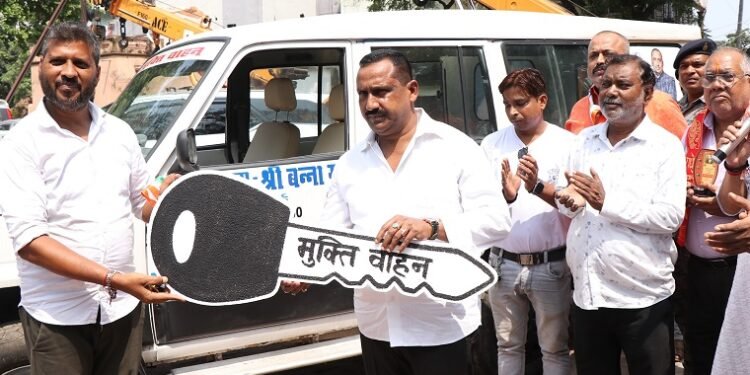 Jharkhand ex minister banna Gupta initiative : सोनारी क्षेत्र में निःशुल्क शव मुक्ति धाम वाहन सेवा की शुरुआत, पूर्व मंत्री बन्ना गुप्ता के सौजन्य एवं सहयोगियों के सहयोग से जरूरतमंद परिवारों को मिलेगी निःशुल्क सेवा, देखिये – video Jharkhand ex minister banna Gupta initiative : सोनारी क्षेत्र में निःशुल्क शव मुक्ति धाम वाहन सेवा की शुरुआत, पूर्व मंत्री बन्ना गुप्ता के सौजन्य एवं सहयोगियों के सहयोग से जरूरतमंद परिवारों को मिलेगी निःशुल्क सेवा, देखिये – video