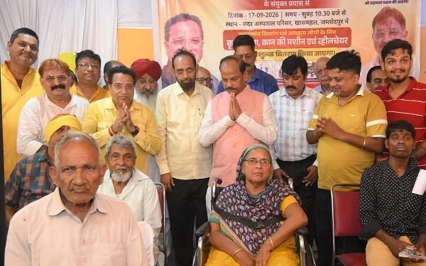 Jamshedpur help cross society : प्रधानमंत्री नरेंद्र मोदी के जन्मदिन पर हेल्प क्रॉस सोसाइटी एवं श्री भगवान महावीर विकलांग सहायता समिति ने दिव्यांगजनों के बीच वितरित किए कृत्रिम अंग एवं सहायता उपकरण, पूर्व मुख्यमंत्री रघुवर दास, सांसद विद्युत महतो समेत कई गणमान्यजन रहे मौजूद