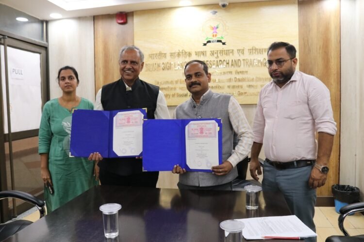 tata steel foundation initiative : टाटा स्टील फाउंडेशन, आइएसएलआरटीसी और सीआरसी रांची ने की साझेदारी, सबल-संकेत के ज़रिए बधिरजनों के समावेशन को बढ़ावा देने के लिए संयुक्त रुप से करेंगे काम tata steel foundation initiative : टाटा स्टील फाउंडेशन, आइएसएलआरटीसी और सीआरसी रांची ने की साझेदारी, सबल-संकेत के ज़रिए बधिरजनों के समावेशन को बढ़ावा देने के लिए संयुक्त रुप से करेंगे काम
