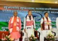 jharkhand visit of bjp national president- झारखंड भाजपा कार्यसमिति की दो दिवसीय बैठक में शामिल हुए राष्ट्रीय अध्यक्ष नितिन नवीन, कार्यकर्ताओं को बढ़ाया हौसला, संगठन हित में कार्यकर्ताओं से काम करने का किया आह्रान jharkhand visit of bjp national president- झारखंड भाजपा कार्यसमिति की दो दिवसीय बैठक में शामिल हुए राष्ट्रीय अध्यक्ष नितिन नवीन, कार्यकर्ताओं को बढ़ाया हौसला, संगठन हित में कार्यकर्ताओं से काम करने का किया आह्रान
