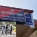 west singhbhum murder-चाईबासा में सबल से हमला कर देवर की हत्या, भाई-भाभी हिरासत में, पुलिस मामले की जांच में जुटी west singhbhum murder-चाईबासा में सबल से हमला कर देवर की हत्या, भाई-भाभी हिरासत में, पुलिस मामले की जांच में जुटी