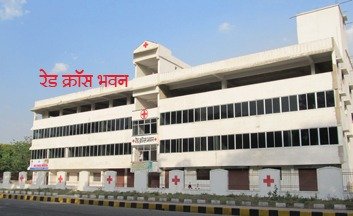 jamshedpur red cross society-राष्ट्रीय स्वैच्छिक रक्तदान दिवस पर रक्तदान महायज्ञ सफलता पूर्वक संपन्न, तीन स्थानों पर 865 रक्तदाताओं ने किया रक्तदान, 14 दिनों में 2170 यूनिट रक्त हुआ संग्रह jamshedpur red cross society-राष्ट्रीय स्वैच्छिक रक्तदान दिवस पर रक्तदान महायज्ञ सफलता पूर्वक संपन्न, तीन स्थानों पर 865 रक्तदाताओं ने किया रक्तदान, 14 दिनों में 2170 यूनिट रक्त हुआ संग्रह