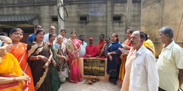 jamshedpur east mla purnima development : जमशेदपुर पूर्वी विधानसभा के बिरसानगर क्षेत्र में 40 लाख की विकास योजनाओं का विधायक पूर्णिमा साहू ने किया उद्घाटन, जनसुविधाओं को मिलेगा विस्तार