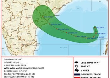 Weather alert : चक्रवाती तूफान के पहले येलो अलर्ट, यहां बनने लगा निम्न दबाव