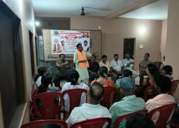 jamshedpur rural- पीएम मोदी के गरीब कल्याण योजनाओं को जन-जन तक पहुंचाने के लिए 7 अक्टूबर को सेवा ज्योति यात्रा निकालेगी भाजपा: डॉ गोस्वामी
