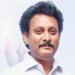 Former TN education minister arrested- तमिलनाडु के पूर्व शिक्षा मंत्री अनबिल पोय्यामोझी गिरफ्तार, जानें क्या है मामला