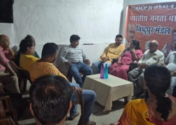 jamshedpur bjp bistupur : बिष्टुपुर भाजपा मंडल की बैठक में मंथन, संगठन को मजबूत बनाने और आगामी कार्यक्रमों की सफलता पर हुई गंभीर चर्चा