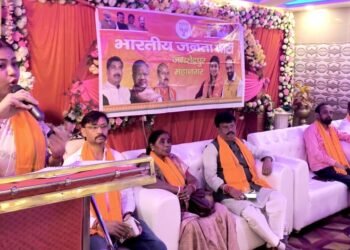 jamshedpur bjp : भाजपा जमशेदपुर महानगर की बैठक में ‘लोकतंत्र बचाओ-अराजकता हटाओ’ अभियान की रूपरेखा तैयार, 5 नवंबर को निकलेगी विशाल पदयात्रा jamshedpur bjp : भाजपा जमशेदपुर महानगर की बैठक में ‘लोकतंत्र बचाओ-अराजकता हटाओ’ अभियान की रूपरेखा तैयार, 5 नवंबर को निकलेगी विशाल पदयात्रा