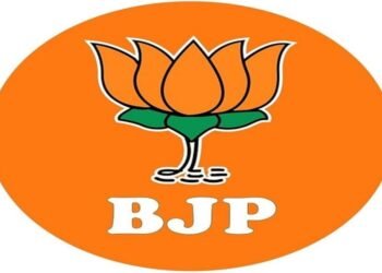 Jamshedpur rural barsol bjp meeting : भाजपा पूर्वी सिंहभूम ग्रामीण जिला की मासिक बैठक सोमवार को, बरसोल मंडल का कार्यकर्ता सम्मेलन भी होगा आयोजित