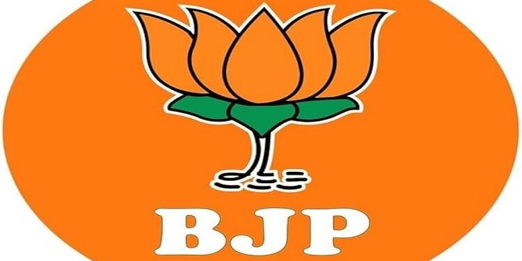 Jamshedpur rural barsol bjp meeting : भाजपा पूर्वी सिंहभूम ग्रामीण जिला की मासिक बैठक सोमवार को, बरसोल मंडल का कार्यकर्ता सम्मेलन भी होगा आयोजित Jamshedpur rural barsol bjp meeting : भाजपा पूर्वी सिंहभूम ग्रामीण जिला की मासिक बैठक सोमवार को, बरसोल मंडल का कार्यकर्ता सम्मेलन भी होगा आयोजित