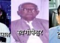 jharkhand trade union proud : टाटा वर्कर्स यूनियन को मलेशिया में होने वाले आइएलओ के सम्मेलन में भाग लेने का मिला न्योता, स्वर्गीय वीजी गोपाल और गोपेश्वर के बाद टुन्नु चौधरी को मिलेगा यह बड़ा मौका, बढ़ेगा टाटा कर्मियों का मान