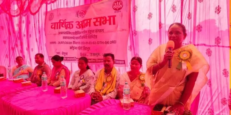 west singhbhum- महिलाएं आर्थिक रूप से मजबूत होंगी, तो परिवार और समाज भी होगा मजबूत, मिलकर बदलें गांव की तस्वीर: जोबा माझी west singhbhum- महिलाएं आर्थिक रूप से मजबूत होंगी, तो परिवार और समाज भी होगा मजबूत, मिलकर बदलें गांव की तस्वीर: जोबा माझी