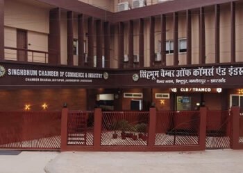 Singhbhum Chamber Seminar-सिंहभूम चैम्बर ऑफ कॉमर्स एंड इंडस्ट्री में रविवार को होगा अग्नि सुरक्षा पर सेमिनार,झारखंड उच्च न्यायालय के न्यायाधीश दीपक रोशन होंगे मुख्य अतिथि Singhbhum Chamber Seminar-सिंहभूम चैम्बर ऑफ कॉमर्स एंड इंडस्ट्री में रविवार को होगा अग्नि सुरक्षा पर सेमिनार,झारखंड उच्च न्यायालय के न्यायाधीश दीपक रोशन होंगे मुख्य अतिथि