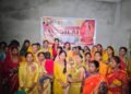 jharkhand womens empowerment : देवघर के संग्रामलोढ़िया में महिलाओं के लिए सिलाई प्रशिक्षण अभियान, मां पुष्पा सेवा संस्थान ट्रस्ट की सचिव ऋतु सिंह के नेतृत्व में हुई पहल