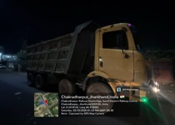 west singhbhum administration action-पश्चिम सिंहभूम जिले में अवैध बालू परिवहन के खिलाफ जिला खनन टास्क फोर्स ने चलाया अभियान, तीन वाहन जब्त west singhbhum administration action-पश्चिम सिंहभूम जिले में अवैध बालू परिवहन के खिलाफ जिला खनन टास्क फोर्स ने चलाया अभियान, तीन वाहन जब्त
