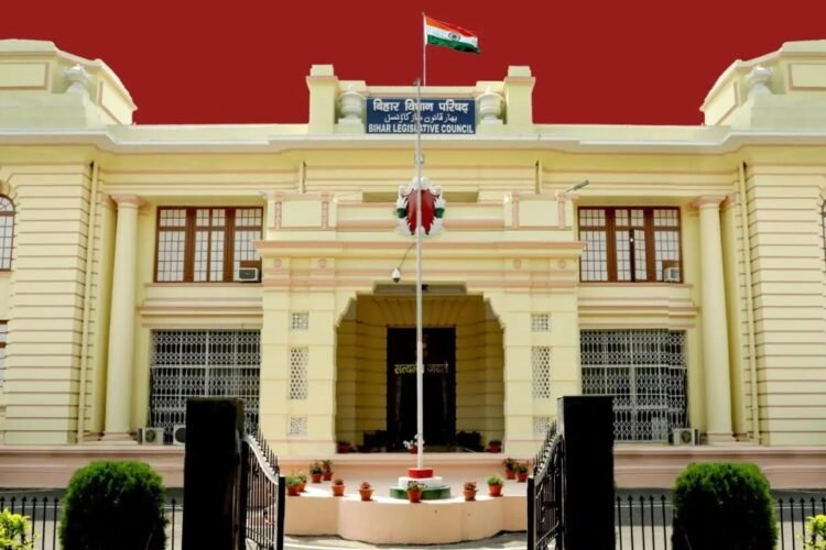 Bihar MLC Election- बिहार विधान परिषद की आठ सीटों पर मतदान खत्म, 27 अक्टूबर को रिजल्ट Bihar MLC Election- बिहार विधान परिषद की आठ सीटों पर मतदान खत्म, 27 अक्टूबर को रिजल्ट
