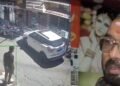 jamshedpur firing : सिदगोड़ा में फायरिंग, अंधाधुंध फायरिंग कर भागे अपराधी, देखिये – video jamshedpur firing : सिदगोड़ा में फायरिंग, अंधाधुंध फायरिंग कर भागे अपराधी, देखिये – video