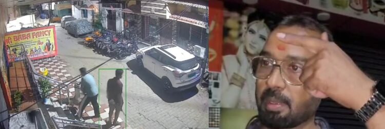 jamshedpur firing : सिदगोड़ा में फायरिंग, अंधाधुंध फायरिंग कर भागे अपराधी, देखिये – video jamshedpur firing : सिदगोड़ा में फायरिंग, अंधाधुंध फायरिंग कर भागे अपराधी, देखिये – video