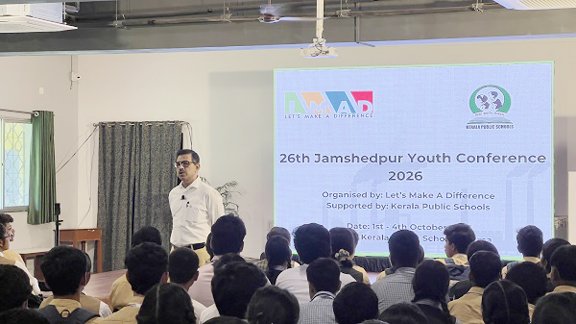 jamshedpur KPS Kadma- केरला पब्लिक स्कूल, कदमा में लेट्स मेक ए डिफरेंस यूथ कॉन्फ्रेंस के 26वें संस्करण का शुभारंभ, देश के विभिन्न स्कूलों से आए 300 विद्यार्थियों ने लिया भाग, जीवन के मूल्यों पर विचार करने व खुद को समझने का अवसर मिला jamshedpur KPS Kadma- केरला पब्लिक स्कूल, कदमा में लेट्स मेक ए डिफरेंस यूथ कॉन्फ्रेंस के 26वें संस्करण का शुभारंभ, देश के विभिन्न स्कूलों से आए 300 विद्यार्थियों ने लिया भाग, जीवन के मूल्यों पर विचार करने व खुद को समझने का अवसर मिला