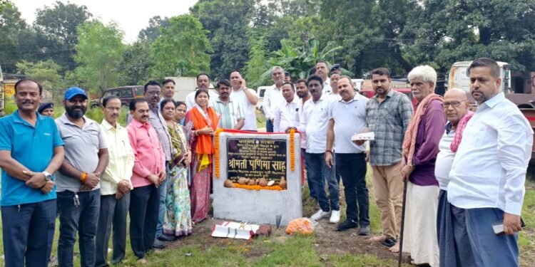 jamshedpur east mla purnima sahu development : जमशेदपुर पूर्वी विधानसभा के गोलमुरी क्षेत्र में विधायक पूर्णिमा साहू ने 36 लाख की विकास योजनाओं का किया उद्घाटन, आधारभूत सुविधाओं को मिलेगा बढ़ावा jamshedpur east mla purnima sahu development : जमशेदपुर पूर्वी विधानसभा के गोलमुरी क्षेत्र में विधायक पूर्णिमा साहू ने 36 लाख की विकास योजनाओं का किया उद्घाटन, आधारभूत सुविधाओं को मिलेगा बढ़ावा