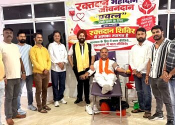 jamshedpur blood donation रक्तदान मानवता की सबसे बड़ी सेवा : अमरप्रीत सिंह काले, जन सेवा संघ ट्रस्ट एवं प्रयत्न संस्था के रक्तदान शिविरों में शामिल होकर रक्तदाताओं का बढ़ाया उत्साह