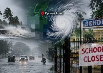 jamshedpur school closed : अर्णव चक्रवात को लेकर जमशेदपुर के स्कूल दो दिनों तक के लिए किये गये बंद, बच्चों की सुरक्षा को लेकर लिया गया अहम फैसला jamshedpur school closed : अर्णव चक्रवात को लेकर जमशेदपुर के स्कूल दो दिनों तक के लिए किये गये बंद, बच्चों की सुरक्षा को लेकर लिया गया अहम फैसला
