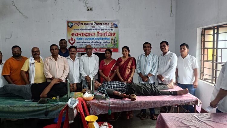 jamshedpur patel mahaparivar-वल्लभ भाई पटेल की 151वीं जयंती पर पटेल महापरिवार ने लगाया 11वां रक्तदान शिविर, 89 यूनिट रक्त संग्रह, राष्ट्रीय एकता दिवस पर लौह पुरुष को दी सच्ची श्रद्धांजलि jamshedpur patel mahaparivar-वल्लभ भाई पटेल की 151वीं जयंती पर पटेल महापरिवार ने लगाया 11वां रक्तदान शिविर, 89 यूनिट रक्त संग्रह, राष्ट्रीय एकता दिवस पर लौह पुरुष को दी सच्ची श्रद्धांजलि