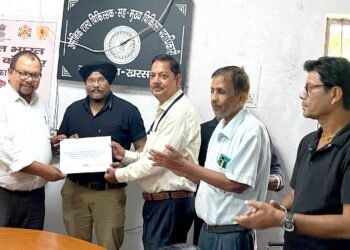 saraikela adhunik power honored- सरायकेला- खरसावां जिले में टीबी मुक्त भारत की मुहिम में योगदान के लिए आधुनिक पावर सम्मानित saraikela adhunik power honored- सरायकेला- खरसावां जिले में टीबी मुक्त भारत की मुहिम में योगदान के लिए आधुनिक पावर सम्मानित