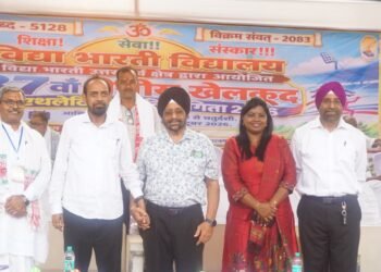 jamshedpur sports- सुमंत मूलगांवकर स्टेडियम में विद्या विकास समिति झारखंड का 37वां क्षेत्रीय खेलकूद प्रतियोगिता का शुभारंभ, खिलाड़ियों ने दिखाया उत्साह,अनुशासन और खेल भावना, सांसद विद्युत वरण महतो व विधायक पूर्णिमा साहू ने की शिरकत