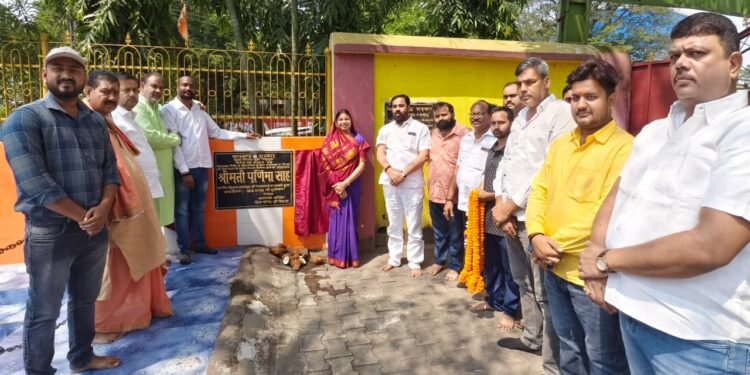 jamshedpur east mla purnima sahu development work : जमशेदपुर पूर्वी विधानसभा के बर्मामाइंस में विकास को मिली नई रफ्तार, 52 लाख की विकास योजनाओं का विधायक पूर्णिमा साहू ने किया उदघाटन jamshedpur east mla purnima sahu development work : जमशेदपुर पूर्वी विधानसभा के बर्मामाइंस में विकास को मिली नई रफ्तार, 52 लाख की विकास योजनाओं का विधायक पूर्णिमा साहू ने किया उदघाटन
