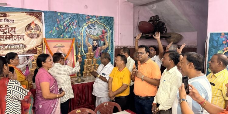 jamshedpur agrasen jayanti-अंतरराष्ट्रीय अग्रवाल सम्मेलन, गोलमुरी शाखा का अग्रसेन जयंती महोत्सव का भव्य आयोजन, शतरंज, क्विज व हनुमा चालीसा पाठ में बच्चों ने बढ़- चढ़कर लिया हिस्सा, विजेता प्रतिभागी 10 को होंगे पुरस्कृत jamshedpur agrasen jayanti-अंतरराष्ट्रीय अग्रवाल सम्मेलन, गोलमुरी शाखा का अग्रसेन जयंती महोत्सव का भव्य आयोजन, शतरंज, क्विज व हनुमा चालीसा पाठ में बच्चों ने बढ़- चढ़कर लिया हिस्सा, विजेता प्रतिभागी 10 को होंगे पुरस्कृत
