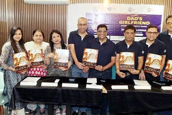Jamshedpur FTS- बिष्टुपुर में शैलेश लोढ़ा का मेगा थिएटर हास्य नाटक ‘डैड्स गर्लफ्रेंड्स’ का मंचन 24 अक्टूबर को