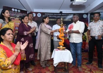 Jamshedpur dance competition-जेपीसी झारखंड स्कूल आइडियल सुर और ताल संगम कार्यक्रम का प्रमंडल स्तरीय आयोजन संपन्न, 36 छात्र- छात्राओं ने लिया हिस्सा, 12 का हुआ चयन Jamshedpur dance competition-जेपीसी झारखंड स्कूल आइडियल सुर और ताल संगम कार्यक्रम का प्रमंडल स्तरीय आयोजन संपन्न, 36 छात्र- छात्राओं ने लिया हिस्सा, 12 का हुआ चयन