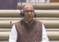 jamshedpur mla saryu roy big demand : जमशेदपुर के विधायक सरयू राय की बड़ी मांग, जमशेदपुर को महानगरपालिका घोषित करे सरकार, हेमंत सोरेन से की मांग, दिसंबर में विस सत्र के पहले जारी करें अधिसूचना jamshedpur mla saryu roy big demand : जमशेदपुर के विधायक सरयू राय की बड़ी मांग, जमशेदपुर को महानगरपालिका घोषित करे सरकार, हेमंत सोरेन से की मांग, दिसंबर में विस सत्र के पहले जारी करें अधिसूचना
