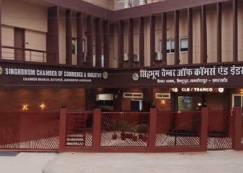 Singhbhum Chamber Diwali Fair- चैंबर का दीपावली मेला 26 से 28 अक्टूबर तक,महिला उद्यमिता को मिलेगा प्रोत्साहन, दीपावली की खरीदारी के लिए एक ही छत के नीचे मिलेंगे विविध उत्पाद