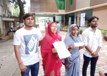 jamshedpur ssp complained-बागबेड़ा की महिला ने देवर-देवरानी पर लगाया मारपीट व प्रताड़ित करने का आरोप, एसएसपी से की शिकायत jamshedpur ssp complained-बागबेड़ा की महिला ने देवर-देवरानी पर लगाया मारपीट व प्रताड़ित करने का आरोप, एसएसपी से की शिकायत