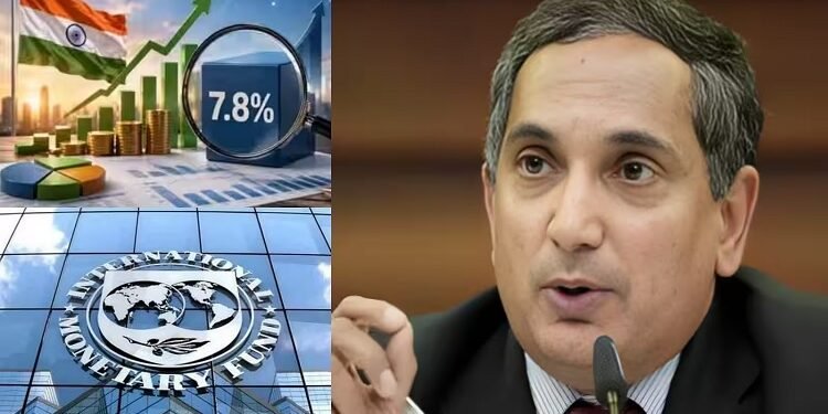 India gdp growth : आइएमएफ ने भारत का जीडीपी गणना का तरीका बताया बिल्कुल सही, कहा – गणना बेहतर सांख्यिकीय प्रथाओं व आइएमएफ के सुझावों के अनुरूप India gdp growth : आइएमएफ ने भारत का जीडीपी गणना का तरीका बताया बिल्कुल सही, कहा – गणना बेहतर सांख्यिकीय प्रथाओं व आइएमएफ के सुझावों के अनुरूप