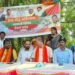 Jamshedpur bjp : भाजपा महानगर ने पोटका, पटमदा, बोड़ाम और जमशेदपुर प्रखंड में लगाया सेवा सेतु शिविर, शिविर में जनकल्याणकारी योजनाओं की जानकारी देकर सुनी गईं जनसमस्याएं, सांसद विद्युत महतो, विधायक पूर्णिमा साहू समेत कई अन्य नेतागण रहे मौजूद Jamshedpur bjp : भाजपा महानगर ने पोटका, पटमदा, बोड़ाम और जमशेदपुर प्रखंड में लगाया सेवा सेतु शिविर, शिविर में जनकल्याणकारी योजनाओं की जानकारी देकर सुनी गईं जनसमस्याएं, सांसद विद्युत महतो, विधायक पूर्णिमा साहू समेत कई अन्य नेतागण रहे मौजूद