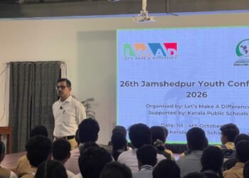 Jamshedpur school : कदमा केपीएस में लेट्स मेक अ डिफरेंस पर युवाओं को लेकर हुई गंभीर चर्चा, कई मुद्दों पर हुई बातें