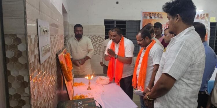 Jamshedpur bjp kadma : भाजपा कदमा मंडल की मासिक बैठक में ‘सेवा संकल्प अभियान’ की तैयारियों पर हुआ मंथन, संगठनात्मक मजबूती पर जोर Jamshedpur bjp kadma : भाजपा कदमा मंडल की मासिक बैठक में ‘सेवा संकल्प अभियान’ की तैयारियों पर हुआ मंथन, संगठनात्मक मजबूती पर जोर