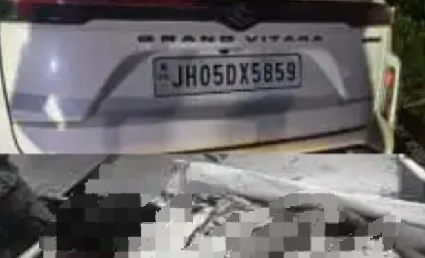 Saraikela big accident : चांडिल पुरुलिया एनएच पर भीषण सड़क हादसा, नीमडीह के तीन लोगों की मौत Saraikela big accident : चांडिल पुरुलिया एनएच पर भीषण सड़क हादसा, नीमडीह के तीन लोगों की मौत