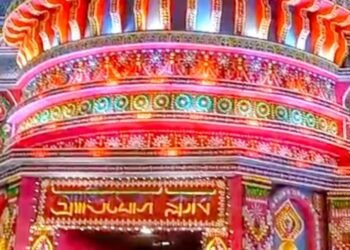Jamshedpur durga puja pandal – टुइलाडुंगरी में प्लास्टिक की वस्तुओं से बनेगा आकर्षक पंडाल, 20 फीट की राजराजेश्वरी प्रतिमा होगी मुख्य आकर्षण Jamshedpur durga puja pandal – टुइलाडुंगरी में प्लास्टिक की वस्तुओं से बनेगा आकर्षक पंडाल, 20 फीट की राजराजेश्वरी प्रतिमा होगी मुख्य आकर्षण