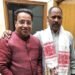 Jharkhand bjp leaders met : झारखंड भाजपा प्रदेश कार्यालय में पवन साईं से मिले कुलवंत सिंह बंटी, संगठनात्मक विषयों पर हुई सार्थक चर्चा Jharkhand bjp leaders met : झारखंड भाजपा प्रदेश कार्यालय में पवन साईं से मिले कुलवंत सिंह बंटी, संगठनात्मक विषयों पर हुई सार्थक चर्चा