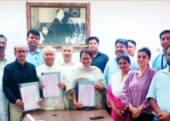 Mtmh bonus agreement : एमटीएमएच के कर्मचारियों का हुआ बोनस, जानें कितने मिलेगी राशि, कितना पर हुआ समझौता