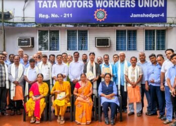 Tata motors farewell – टाटा मोटर्स में सेवानिवृत्त कर्मियों का मासिक विदाई सह सम्मान समारोह आयोजित