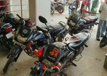 Jamshedpur mgm hospital – एमजीएम अस्पताल के पार्किंग में बिना लॉक खड़े आठ दोपहिया वाहनों को सुरक्षाकर्मियों ने किया जब्त, चेतावनी देकर छोड़ा Jamshedpur mgm hospital – एमजीएम अस्पताल के पार्किंग में बिना लॉक खड़े आठ दोपहिया वाहनों को सुरक्षाकर्मियों ने किया जब्त, चेतावनी देकर छोड़ा