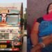Saraikela accident : कांड्रा सड़क दुर्घटना में महिला गंभीर रूप से घायल, टीएमएच में इलाजरत Saraikela accident : कांड्रा सड़क दुर्घटना में महिला गंभीर रूप से घायल, टीएमएच में इलाजरत