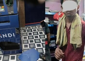 Jamshedpur police action – हरहरगुटु में एटीएम तोड़ते लोहे की रॉड के साथ संदिग्ध गिरफ्तार